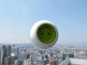 Pictured: The "Window Socket", designed by Kyuho Song and Boa Oh. 